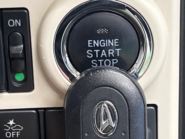 ムーヴキャンバス Ｘリミテッドメイクアップ　ＳＡＩＩ　ストライプスカラー　禁煙車　純正ナビフルセグ　両側電動ドア　バックカメラ　衝突被害軽減　ＥＴＣ　Ｂｌｕｅｔｏｏｔｈ　ＬＥＤフォグ　車線逸脱警告　オートライト　前後誤発進抑制　６スピーカー　ＤＶＤ再生（26枚目）