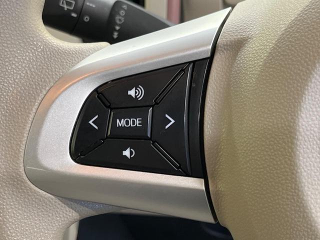 ムーヴキャンバス Ｘリミテッドメイクアップ　ＳＡＩＩ　ストライプスカラー　禁煙車　純正ナビフルセグ　両側電動ドア　バックカメラ　衝突被害軽減　ＥＴＣ　Ｂｌｕｅｔｏｏｔｈ　ＬＥＤフォグ　車線逸脱警告　オートライト　前後誤発進抑制　６スピーカー　ＤＶＤ再生（27枚目）