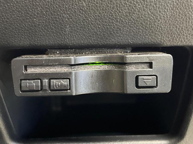 ムーヴキャンバス Ｘリミテッドメイクアップ　ＳＡＩＩ　ストライプスカラー　禁煙車　純正ナビフルセグ　両側電動ドア　バックカメラ　衝突被害軽減　ＥＴＣ　Ｂｌｕｅｔｏｏｔｈ　ＬＥＤフォグ　車線逸脱警告　オートライト　前後誤発進抑制　６スピーカー　ＤＶＤ再生（28枚目）