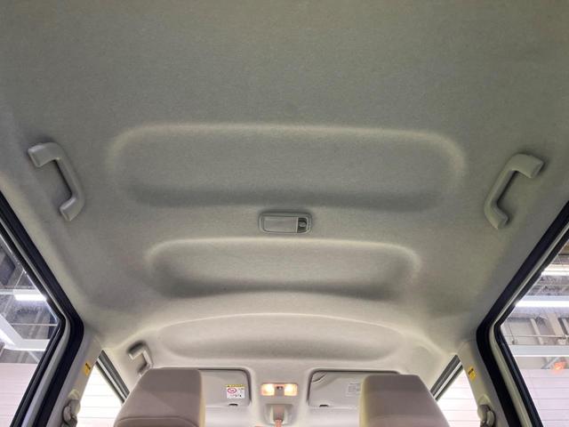 ムーヴキャンバス Ｘリミテッドメイクアップ　ＳＡＩＩ　ストライプスカラー　禁煙車　純正ナビフルセグ　両側電動ドア　バックカメラ　衝突被害軽減　ＥＴＣ　Ｂｌｕｅｔｏｏｔｈ　ＬＥＤフォグ　車線逸脱警告　オートライト　前後誤発進抑制　６スピーカー　ＤＶＤ再生（36枚目）