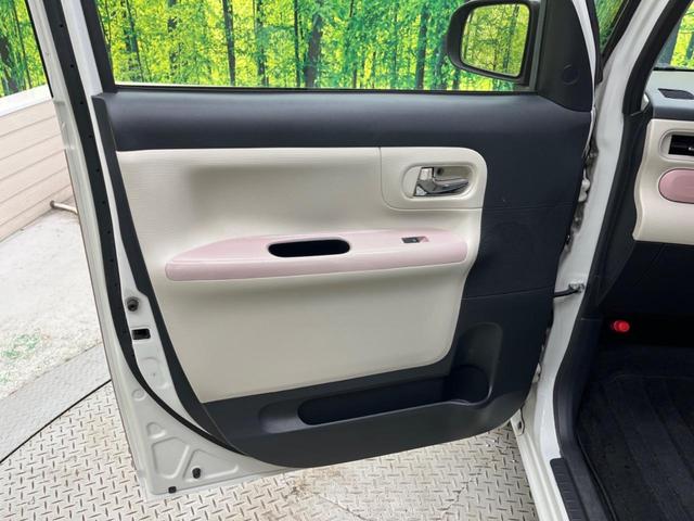 ムーヴキャンバス Ｘリミテッドメイクアップ　ＳＡＩＩ　ストライプスカラー　禁煙車　純正ナビフルセグ　両側電動ドア　バックカメラ　衝突被害軽減　ＥＴＣ　Ｂｌｕｅｔｏｏｔｈ　ＬＥＤフォグ　車線逸脱警告　オートライト　前後誤発進抑制　６スピーカー　ＤＶＤ再生（37枚目）