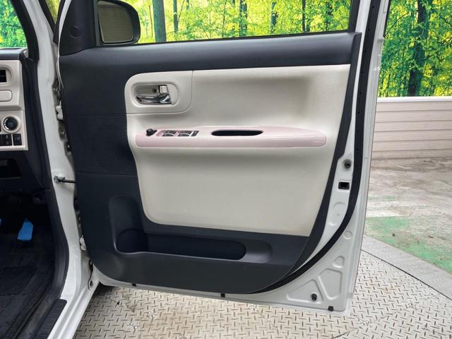 ムーヴキャンバス Ｘリミテッドメイクアップ　ＳＡＩＩ　ストライプスカラー　禁煙車　純正ナビフルセグ　両側電動ドア　バックカメラ　衝突被害軽減　ＥＴＣ　Ｂｌｕｅｔｏｏｔｈ　ＬＥＤフォグ　車線逸脱警告　オートライト　前後誤発進抑制　６スピーカー　ＤＶＤ再生（38枚目）