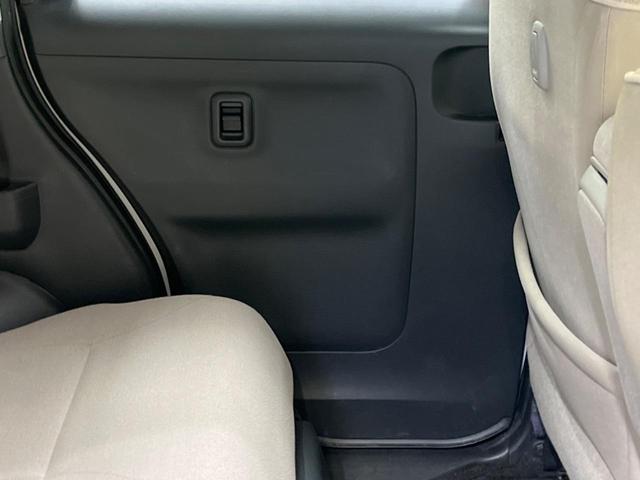 ムーヴキャンバス Ｘリミテッドメイクアップ　ＳＡＩＩ　ストライプスカラー　禁煙車　純正ナビフルセグ　両側電動ドア　バックカメラ　衝突被害軽減　ＥＴＣ　Ｂｌｕｅｔｏｏｔｈ　ＬＥＤフォグ　車線逸脱警告　オートライト　前後誤発進抑制　６スピーカー　ＤＶＤ再生（39枚目）