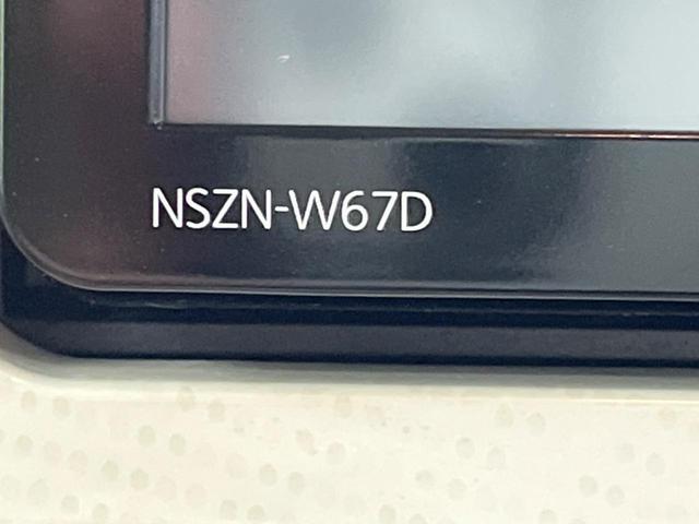 ムーヴキャンバス Ｘリミテッドメイクアップ　ＳＡＩＩ　ストライプスカラー　禁煙車　純正ナビフルセグ　両側電動ドア　バックカメラ　衝突被害軽減　ＥＴＣ　Ｂｌｕｅｔｏｏｔｈ　ＬＥＤフォグ　車線逸脱警告　オートライト　前後誤発進抑制　６スピーカー　ＤＶＤ再生（41枚目）