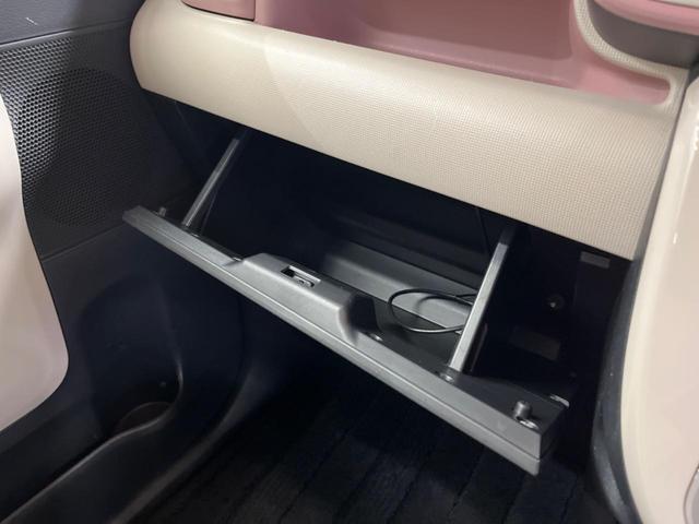 ムーヴキャンバス Ｘリミテッドメイクアップ　ＳＡＩＩ　ストライプスカラー　禁煙車　純正ナビフルセグ　両側電動ドア　バックカメラ　衝突被害軽減　ＥＴＣ　Ｂｌｕｅｔｏｏｔｈ　ＬＥＤフォグ　車線逸脱警告　オートライト　前後誤発進抑制　６スピーカー　ＤＶＤ再生（45枚目）