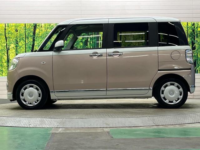 ムーヴキャンバス Ｘリミテッドメイクアップ　ＳＡＩＩ　ストライプスカラー　禁煙車　純正ナビフルセグ　両側電動ドア　バックカメラ　衝突被害軽減　ＥＴＣ　Ｂｌｕｅｔｏｏｔｈ　ＬＥＤフォグ　車線逸脱警告　オートライト　前後誤発進抑制　６スピーカー　ＤＶＤ再生（49枚目）