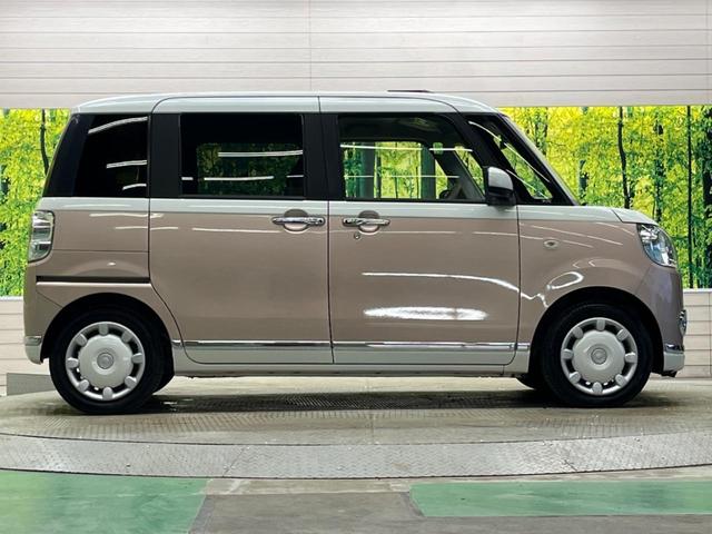 ムーヴキャンバス Ｘリミテッドメイクアップ　ＳＡＩＩ　ストライプスカラー　禁煙車　純正ナビフルセグ　両側電動ドア　バックカメラ　衝突被害軽減　ＥＴＣ　Ｂｌｕｅｔｏｏｔｈ　ＬＥＤフォグ　車線逸脱警告　オートライト　前後誤発進抑制　６スピーカー　ＤＶＤ再生（50枚目）