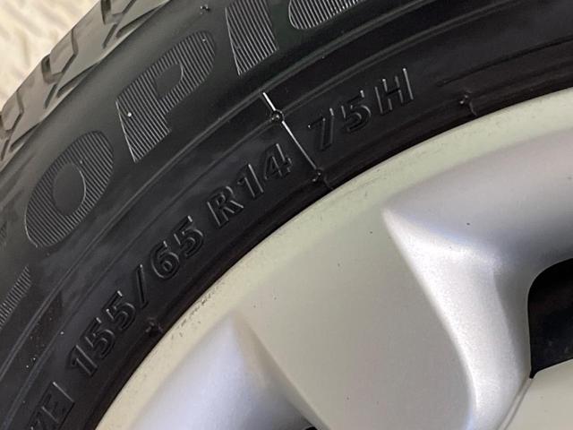 ムーヴキャンバス Ｘリミテッドメイクアップ　ＳＡＩＩ　ストライプスカラー　禁煙車　純正ナビフルセグ　両側電動ドア　バックカメラ　衝突被害軽減　ＥＴＣ　Ｂｌｕｅｔｏｏｔｈ　ＬＥＤフォグ　車線逸脱警告　オートライト　前後誤発進抑制　６スピーカー　ＤＶＤ再生（56枚目）