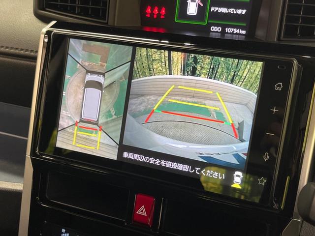 ルーミー カスタムG-T ターボ 禁煙車 純正9型ディスプレイTV パノラミックビューモニタ 両側電動ドア スマートアシスト アダプティブクルーズ コーナーセンサー シートヒーター AppleCarPlay ETC(4枚目)