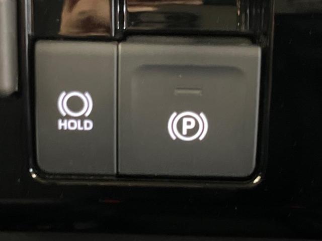 ルーミー カスタムG-T ターボ 禁煙車 純正9型ディスプレイTV パノラミックビューモニタ 両側電動ドア スマートアシスト アダプティブクルーズ コーナーセンサー シートヒーター AppleCarPlay ETC(26枚目)