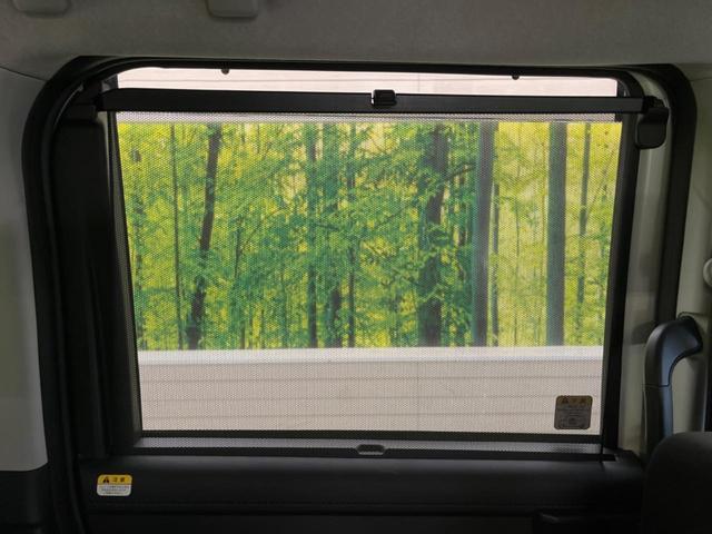 ルーミー カスタムG-T ターボ 禁煙車 純正9型ディスプレイTV パノラミックビューモニタ 両側電動ドア スマートアシスト アダプティブクルーズ コーナーセンサー シートヒーター AppleCarPlay ETC(32枚目)