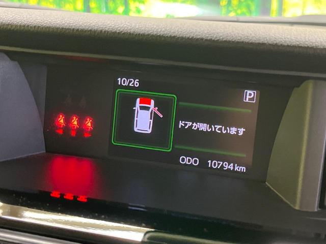 ルーミー カスタムG-T ターボ 禁煙車 純正9型ディスプレイTV パノラミックビューモニタ 両側電動ドア スマートアシスト アダプティブクルーズ コーナーセンサー シートヒーター AppleCarPlay ETC(49枚目)