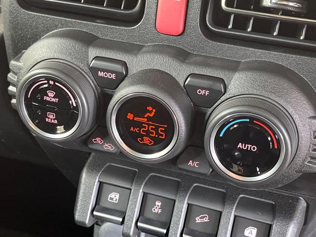 ジムニー XC 届出済未使用車 セーフティサポート LEDヘッド 純正16インチAW クルーズコントロール ヘッドランプウォッシャー スマートキー シートヒーター オートエアコン ハイビームアシスト 車線逸脱警告(7枚目)