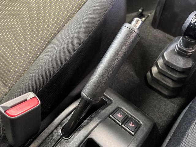 ジムニー XC 届出済未使用車 セーフティサポート LEDヘッド 純正16インチAW クルーズコントロール ヘッドランプウォッシャー スマートキー シートヒーター オートエアコン ハイビームアシスト 車線逸脱警告(25枚目)