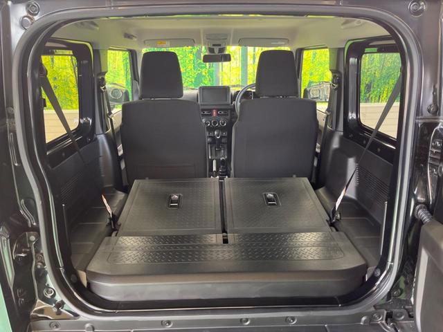ジムニー XC 届出済未使用車 セーフティサポート LEDヘッド 純正16インチAW クルーズコントロール ヘッドランプウォッシャー スマートキー シートヒーター オートエアコン ハイビームアシスト 車線逸脱警告(33枚目)