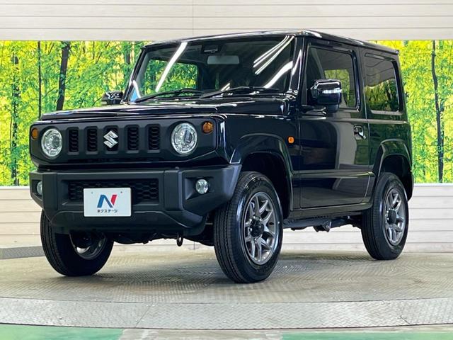 ジムニー XC 届出済未使用車 セーフティサポート LEDヘッド 純正16インチAW クルーズコントロール ヘッドランプウォッシャー スマートキー シートヒーター オートエアコン ハイビームアシスト 車線逸脱警告(42枚目)