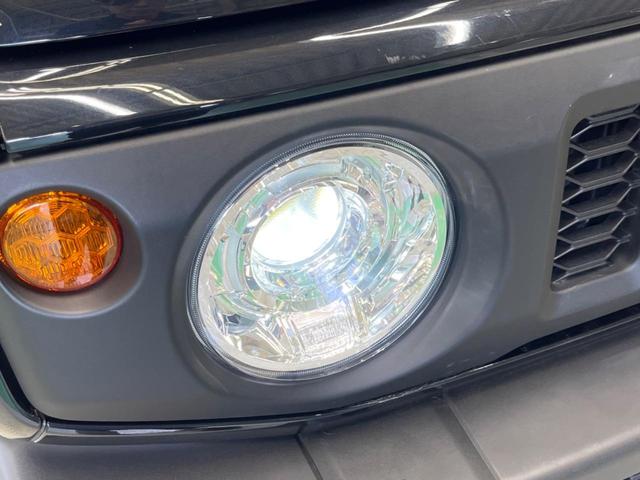 ジムニー XC 届出済未使用車 セーフティサポート LEDヘッド 純正16インチAW クルーズコントロール ヘッドランプウォッシャー スマートキー シートヒーター オートエアコン ハイビームアシスト 車線逸脱警告(46枚目)