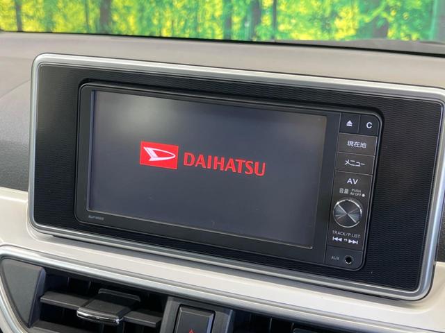 キャスト アクティバG プライムコレクション SAII 禁煙車 純正ナビフルセグ バックカメラ 衝突被害軽減 LEDヘッド 純正15インチAW 半革シート ETC Bluetooth シートヒーター スマートキー オートエアコン 6スピーカー(3枚目)