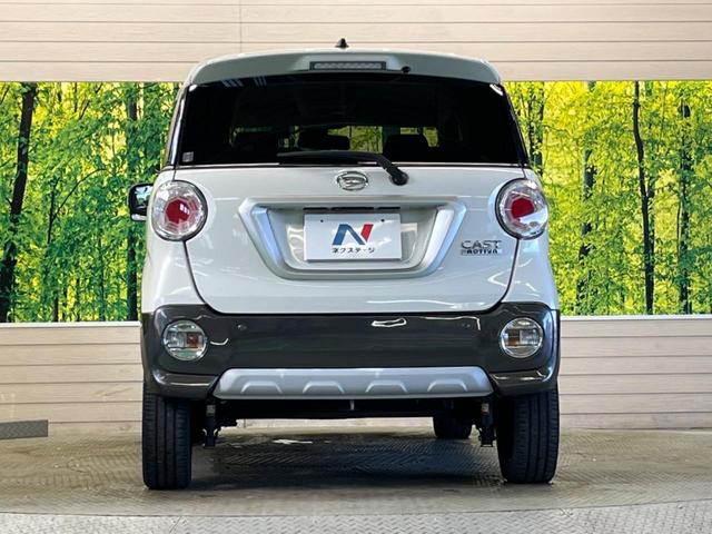 キャスト アクティバG プライムコレクション SAII 禁煙車 純正ナビフルセグ バックカメラ 衝突被害軽減 LEDヘッド 純正15インチAW 半革シート ETC Bluetooth シートヒーター スマートキー オートエアコン 6スピーカー(15枚目)