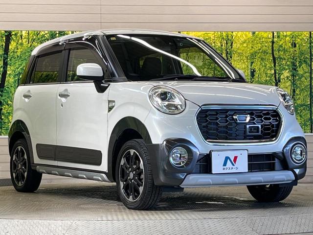 キャスト アクティバG プライムコレクション SAII 禁煙車 純正ナビフルセグ バックカメラ 衝突被害軽減 LEDヘッド 純正15インチAW 半革シート ETC Bluetooth シートヒーター スマートキー オートエアコン 6スピーカー(16枚目)