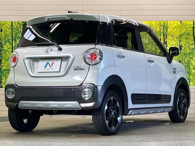 キャスト アクティバG プライムコレクション SAII 禁煙車 純正ナビフルセグ バックカメラ 衝突被害軽減 LEDヘッド 純正15インチAW 半革シート ETC Bluetooth シートヒーター スマートキー オートエアコン 6スピーカー(17枚目)