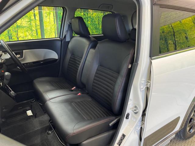 キャスト アクティバG プライムコレクション SAII 禁煙車 純正ナビフルセグ バックカメラ 衝突被害軽減 LEDヘッド 純正15インチAW 半革シート ETC Bluetooth シートヒーター スマートキー オートエアコン 6スピーカー(29枚目)