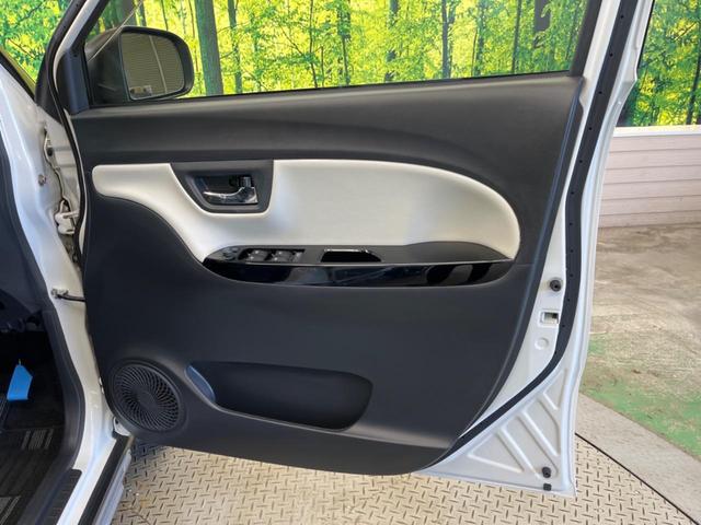 キャスト アクティバG プライムコレクション SAII 禁煙車 純正ナビフルセグ バックカメラ 衝突被害軽減 LEDヘッド 純正15インチAW 半革シート ETC Bluetooth シートヒーター スマートキー オートエアコン 6スピーカー(38枚目)