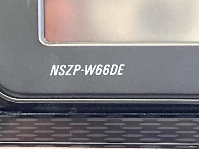 キャスト アクティバG プライムコレクション SAII 禁煙車 純正ナビフルセグ バックカメラ 衝突被害軽減 LEDヘッド 純正15インチAW 半革シート ETC Bluetooth シートヒーター スマートキー オートエアコン 6スピーカー(41枚目)