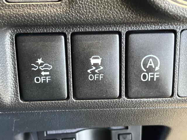 キャスト アクティバG プライムコレクション SAII 禁煙車 純正ナビフルセグ バックカメラ 衝突被害軽減 LEDヘッド 純正15インチAW 半革シート ETC Bluetooth シートヒーター スマートキー オートエアコン 6スピーカー(42枚目)