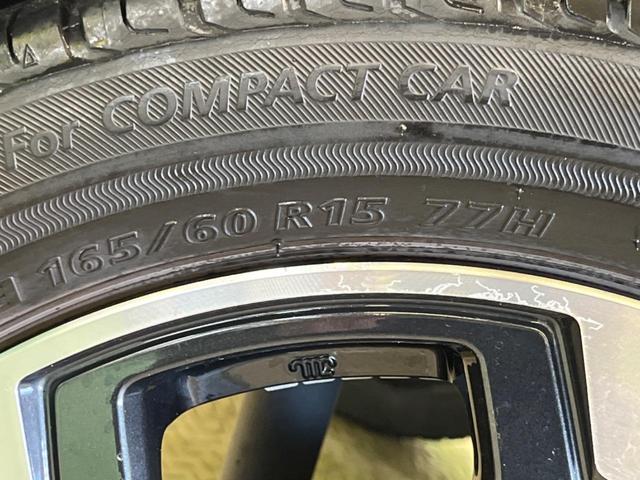 キャスト アクティバG プライムコレクション SAII 禁煙車 純正ナビフルセグ バックカメラ 衝突被害軽減 LEDヘッド 純正15インチAW 半革シート ETC Bluetooth シートヒーター スマートキー オートエアコン 6スピーカー(58枚目)