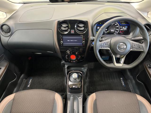 ノート e-パワー メダリスト 禁煙車 純正ナビフルセグ アラウンドビューモニター LEDヘッド インテリジェントクルーズ 衝突被害軽減 ETC Bluetooth インテリジェントルームミラー 半革シート 純正15インチAW(2枚目)