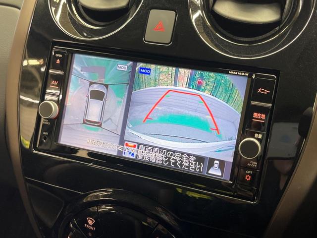 ノート e-パワー メダリスト 禁煙車 純正ナビフルセグ アラウンドビューモニター LEDヘッド インテリジェントクルーズ 衝突被害軽減 ETC Bluetooth インテリジェントルームミラー 半革シート 純正15インチAW(4枚目)