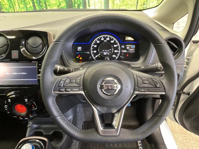 ノート e-パワー メダリスト 禁煙車 純正ナビフルセグ アラウンドビューモニター LEDヘッド インテリジェントクルーズ 衝突被害軽減 ETC Bluetooth インテリジェントルームミラー 半革シート 純正15インチAW(5枚目)