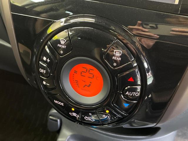 ノート e-パワー メダリスト 禁煙車 純正ナビフルセグ アラウンドビューモニター LEDヘッド インテリジェントクルーズ 衝突被害軽減 ETC Bluetooth インテリジェントルームミラー 半革シート 純正15インチAW(7枚目)