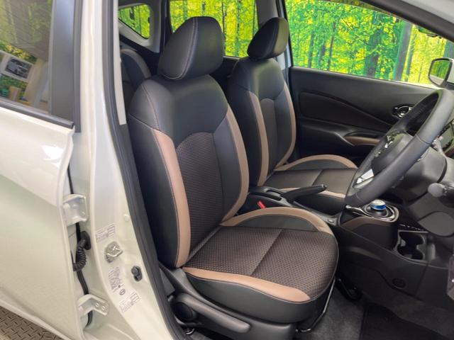 ノート e-パワー メダリスト 禁煙車 純正ナビフルセグ アラウンドビューモニター LEDヘッド インテリジェントクルーズ 衝突被害軽減 ETC Bluetooth インテリジェントルームミラー 半革シート 純正15インチAW(9枚目)