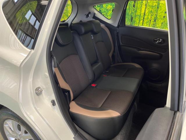 ノート e-パワー メダリスト 禁煙車 純正ナビフルセグ アラウンドビューモニター LEDヘッド インテリジェントクルーズ 衝突被害軽減 ETC Bluetooth インテリジェントルームミラー 半革シート 純正15インチAW(10枚目)