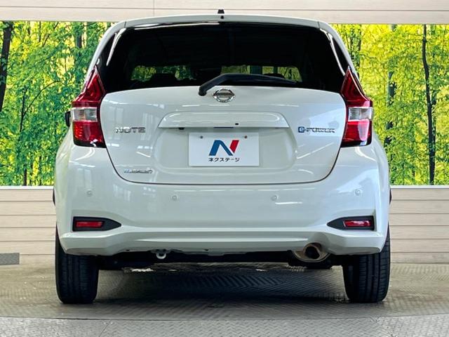 ノート e-パワー メダリスト 禁煙車 純正ナビフルセグ アラウンドビューモニター LEDヘッド インテリジェントクルーズ 衝突被害軽減 ETC Bluetooth インテリジェントルームミラー 半革シート 純正15インチAW(15枚目)