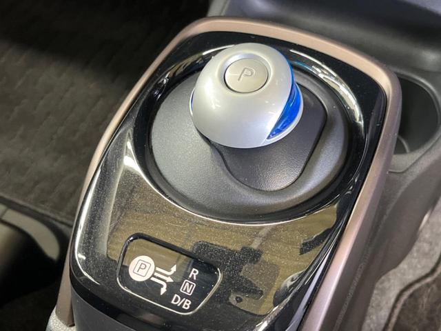 ノート e-パワー メダリスト 禁煙車 純正ナビフルセグ アラウンドビューモニター LEDヘッド インテリジェントクルーズ 衝突被害軽減 ETC Bluetooth インテリジェントルームミラー 半革シート 純正15インチAW(24枚目)