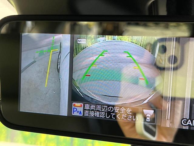 ノート e-パワー メダリスト 禁煙車 純正ナビフルセグ アラウンドビューモニター LEDヘッド インテリジェントクルーズ 衝突被害軽減 ETC Bluetooth インテリジェントルームミラー 半革シート 純正15インチAW(28枚目)