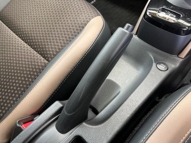 ノート e-パワー メダリスト 禁煙車 純正ナビフルセグ アラウンドビューモニター LEDヘッド インテリジェントクルーズ 衝突被害軽減 ETC Bluetooth インテリジェントルームミラー 半革シート 純正15インチAW(29枚目)