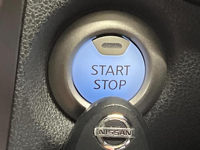 ノート e-パワー メダリスト 禁煙車 純正ナビフルセグ アラウンドビューモニター LEDヘッド インテリジェントクルーズ 衝突被害軽減 ETC Bluetooth インテリジェントルームミラー 半革シート 純正15インチAW(30枚目)