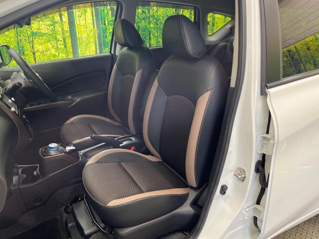 ノート e-パワー メダリスト 禁煙車 純正ナビフルセグ アラウンドビューモニター LEDヘッド インテリジェントクルーズ 衝突被害軽減 ETC Bluetooth インテリジェントルームミラー 半革シート 純正15インチAW(35枚目)