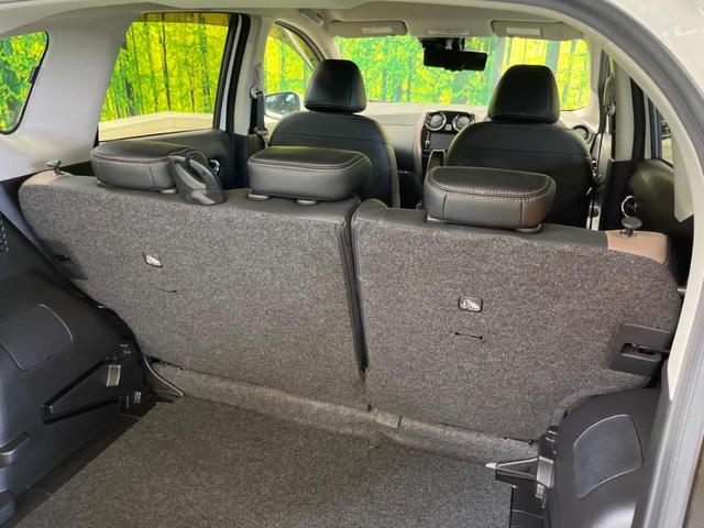 ノート e-パワー メダリスト 禁煙車 純正ナビフルセグ アラウンドビューモニター LEDヘッド インテリジェントクルーズ 衝突被害軽減 ETC Bluetooth インテリジェントルームミラー 半革シート 純正15インチAW(39枚目)