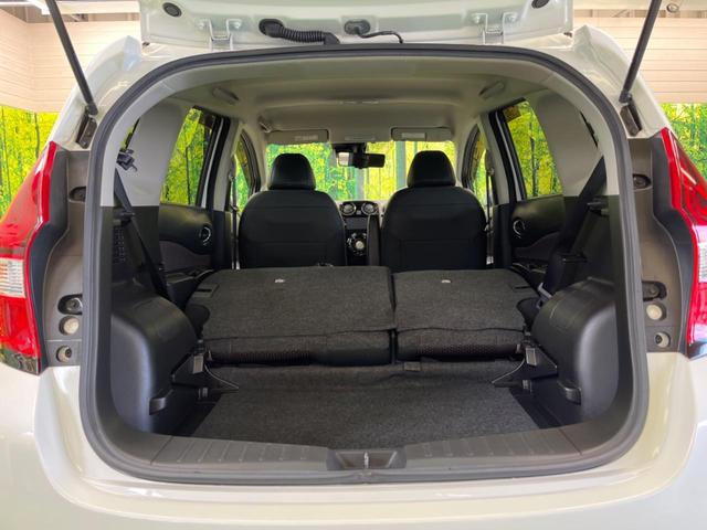 ノート e-パワー メダリスト 禁煙車 純正ナビフルセグ アラウンドビューモニター LEDヘッド インテリジェントクルーズ 衝突被害軽減 ETC Bluetooth インテリジェントルームミラー 半革シート 純正15インチAW(41枚目)