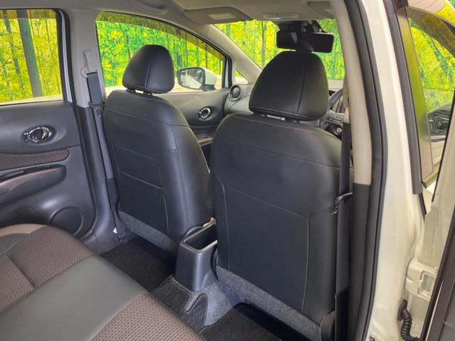 ノート e-パワー メダリスト 禁煙車 純正ナビフルセグ アラウンドビューモニター LEDヘッド インテリジェントクルーズ 衝突被害軽減 ETC Bluetooth インテリジェントルームミラー 半革シート 純正15インチAW(43枚目)