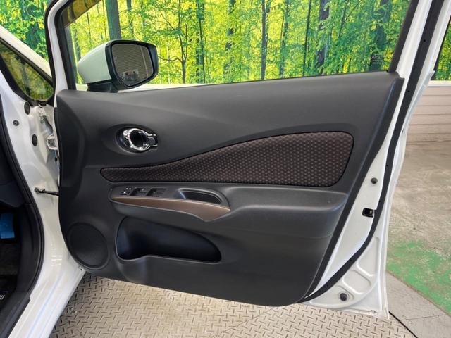 ノート e-パワー メダリスト 禁煙車 純正ナビフルセグ アラウンドビューモニター LEDヘッド インテリジェントクルーズ 衝突被害軽減 ETC Bluetooth インテリジェントルームミラー 半革シート 純正15インチAW(44枚目)