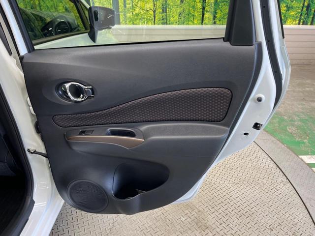 ノート e-パワー メダリスト 禁煙車 純正ナビフルセグ アラウンドビューモニター LEDヘッド インテリジェントクルーズ 衝突被害軽減 ETC Bluetooth インテリジェントルームミラー 半革シート 純正15インチAW(45枚目)