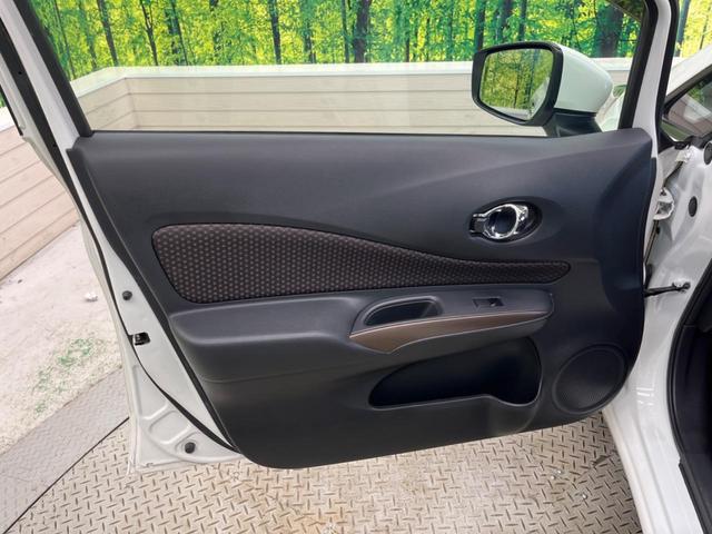 ノート e-パワー メダリスト 禁煙車 純正ナビフルセグ アラウンドビューモニター LEDヘッド インテリジェントクルーズ 衝突被害軽減 ETC Bluetooth インテリジェントルームミラー 半革シート 純正15インチAW(47枚目)