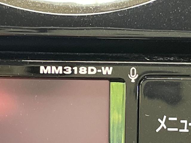 ノート e-パワー メダリスト 禁煙車 純正ナビフルセグ アラウンドビューモニター LEDヘッド インテリジェントクルーズ 衝突被害軽減 ETC Bluetooth インテリジェントルームミラー 半革シート 純正15インチAW(48枚目)