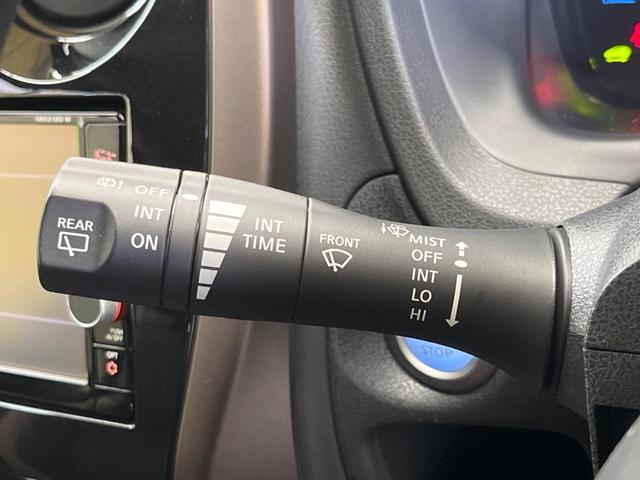 ノート e-パワー メダリスト 禁煙車 純正ナビフルセグ アラウンドビューモニター LEDヘッド インテリジェントクルーズ 衝突被害軽減 ETC Bluetooth インテリジェントルームミラー 半革シート 純正15インチAW(50枚目)